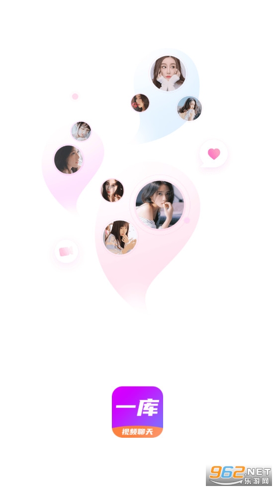 һ������v1.0.4 ���°��ͼ1