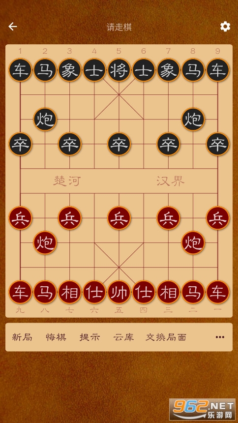 ��·Lite���°�v1.2.8 ���°汾��ͼ2