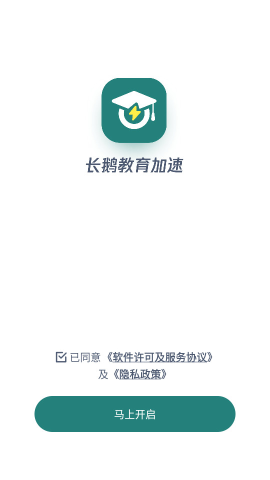����������������ٷ��� v1.1.2��ͼ5
