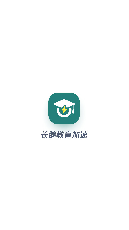 ����������������ٷ��� v1.1.2��ͼ6
