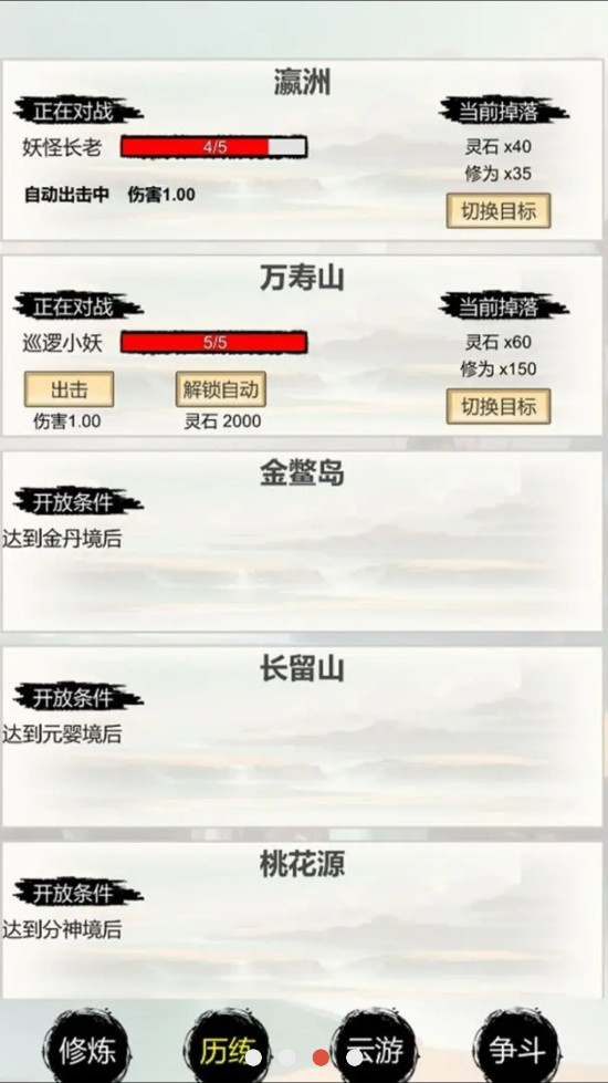 ����������޵����������������ͼ2