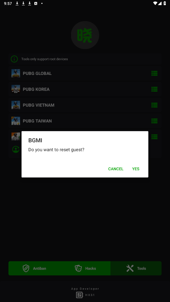 ����AR3.1���������Ƽ���ͼ0