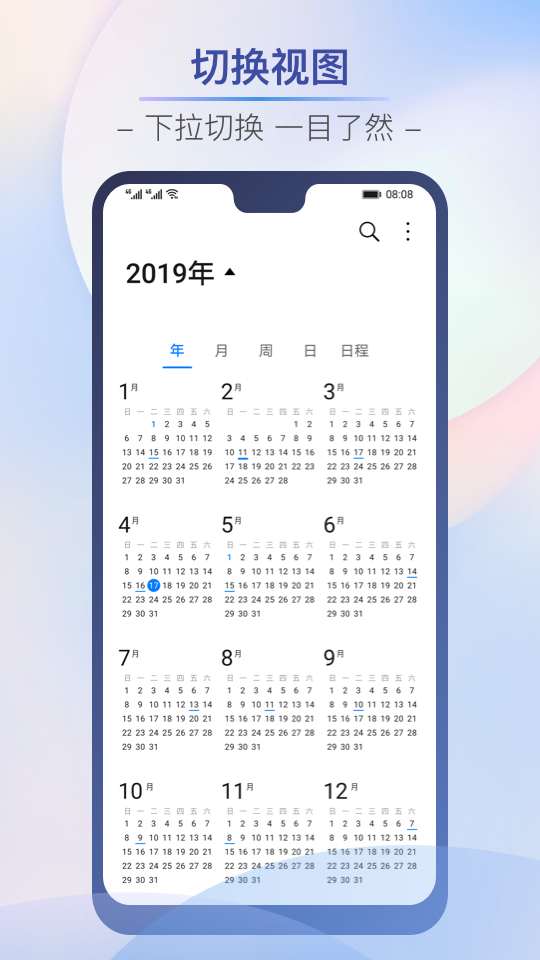 ��Ϊ�������°��ͼ1