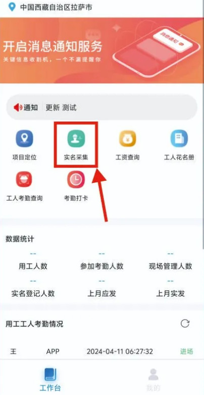 �ؽ�ͨ���˰氲װ v2.2.2��ͼ2