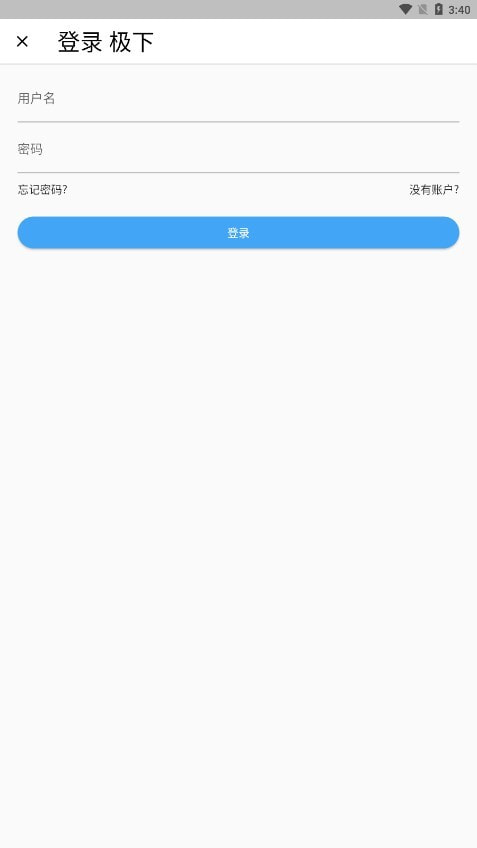 ����DownLoad��׿���ͼ0