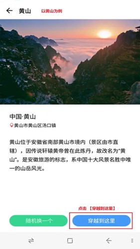 λ�ô�Խapp����2026���°�v1.0.0 ��׿���ͼ3