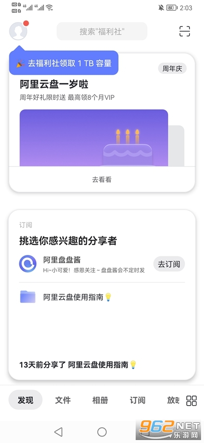 ��������app��׿���ͼ0