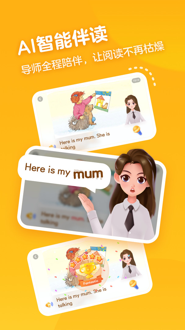 �е�������ٷ���v1.8.2��ͼ1