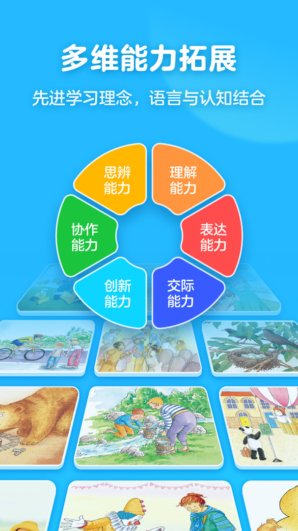 �е�������ٷ���v1.8.2��ͼ2
