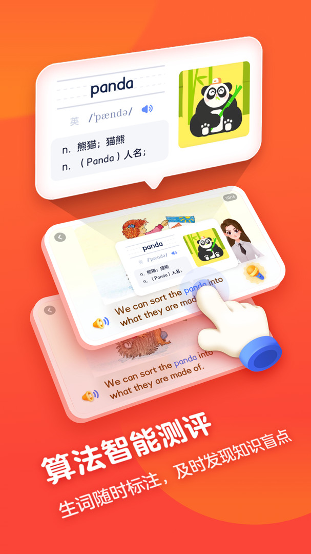 �е�������ٷ���v1.8.2��ͼ3