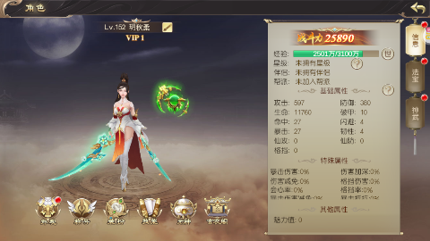 ����ʢ��0.1�����ν�ͼ1