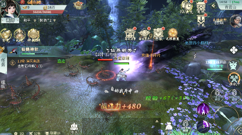 ����նǧ0.1��v1.0.1��ͼ1