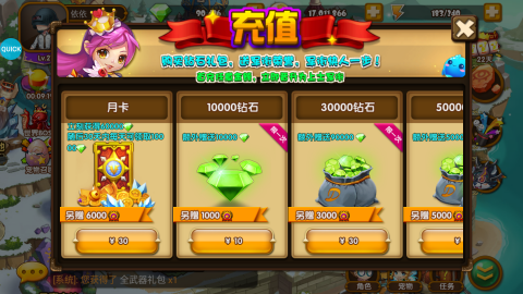 ��ս������0.1���ⵥ��̨��ͼ1