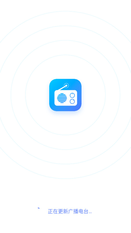 myradio appv1.1.95.0627��ͼ9