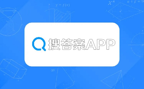 �Ѵ�������������_�Ѵ𰸵�����һ������ѵ���_�Ѵ�ɨһɨ��������𰸵�����