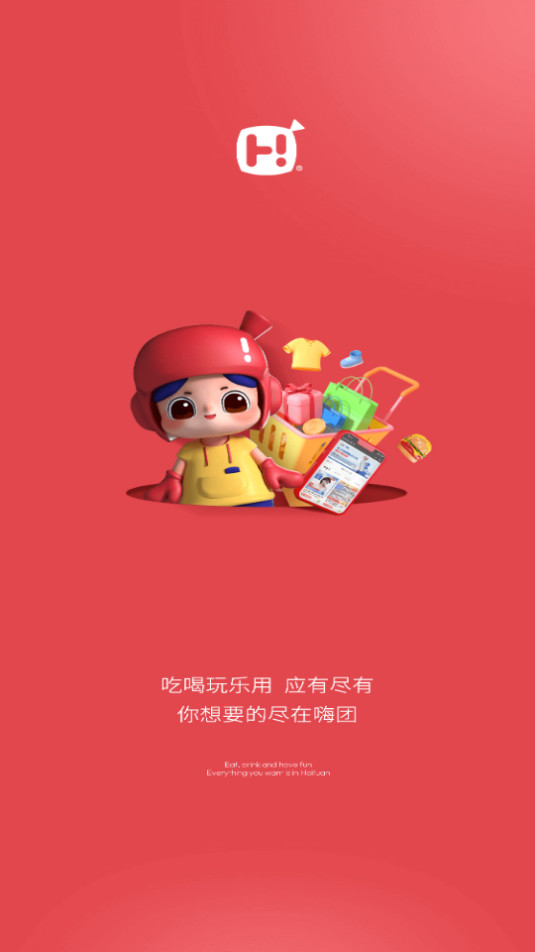 �����Ź�app��װ v2.4.8��ͼ4