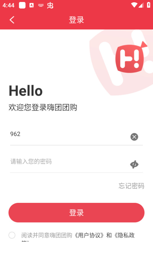 �����Ź�app��װ v2.4.8��ͼ6