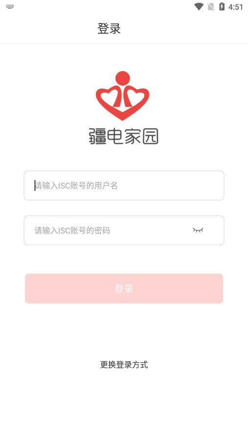 �����԰���°汾��ͼ2