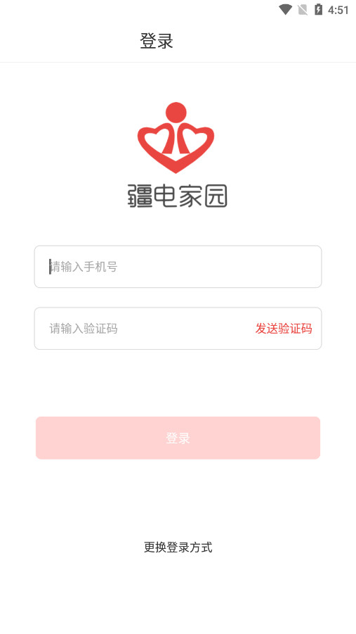 �����԰���°汾��ͼ1