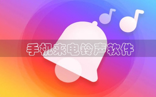 �ֻ�����������ȫ�������_�ֻ�������ȫ���������_�ֻ��������������Ƽ�