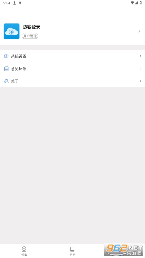 �޷����ֻ��ͻ���v3.1.5 ���°��ͼ0