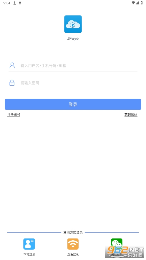 �޷����ֻ��ͻ���v3.1.5 ���°��ͼ4
