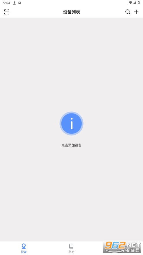�޷����ֻ��ͻ���v3.1.5 ���°��ͼ2