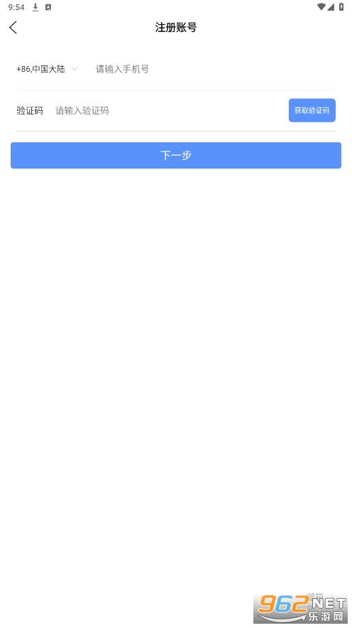 �޷����ֻ��ͻ���v3.1.5 ���°��ͼ3