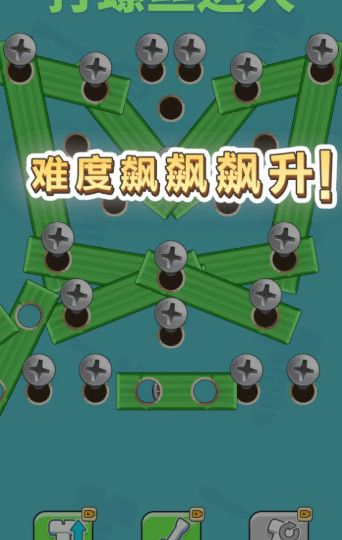 ����˿С��Ϸ�޹����ͼ1