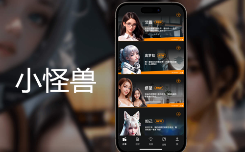 С����app_С����app��׿_С���޹���app_С��������