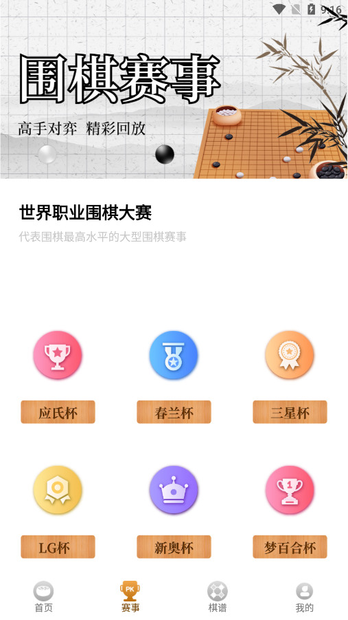 ���Χ���ֻ������°汾��ͼ1