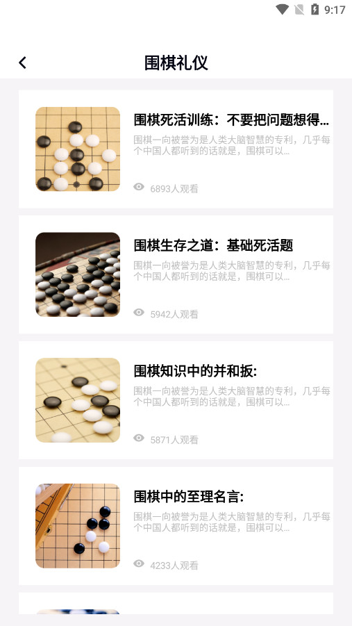 ���Χ���ֻ������°汾��ͼ7