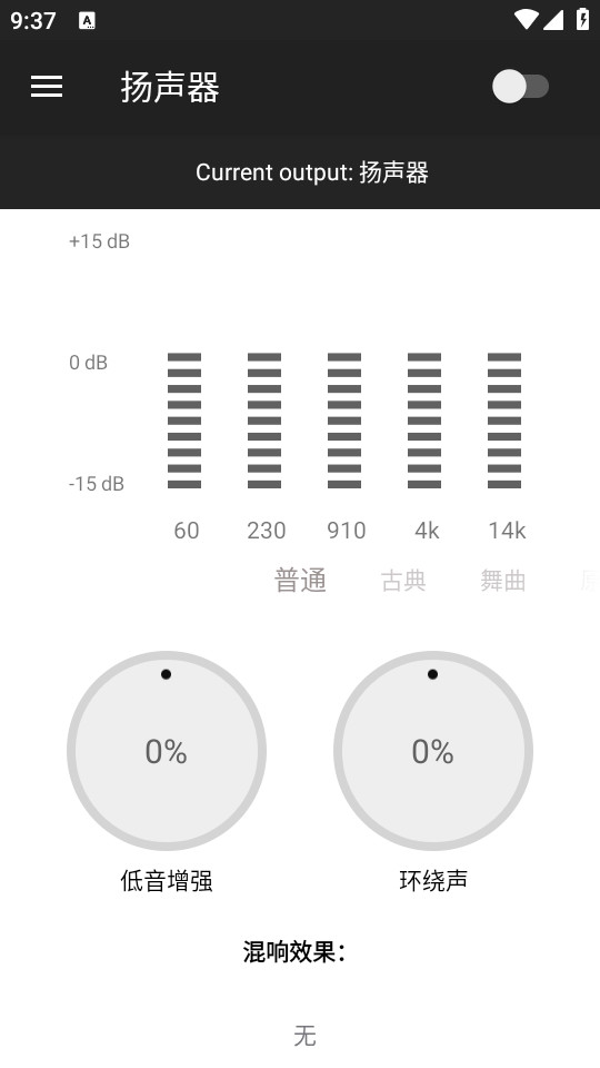 ������Ч���°� v8.1.0��ͼ1