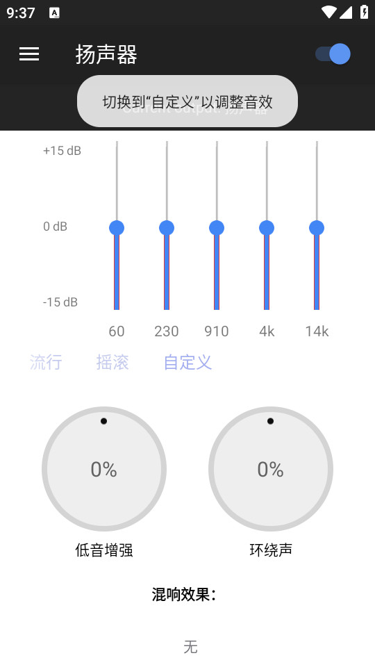 ������Ч���°� v8.1.0��ͼ4