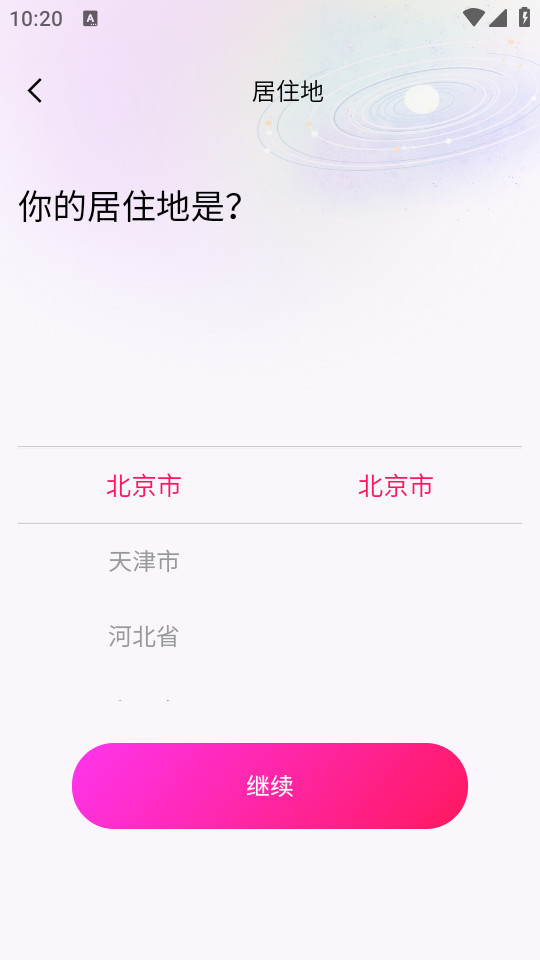 teai������ͼ0