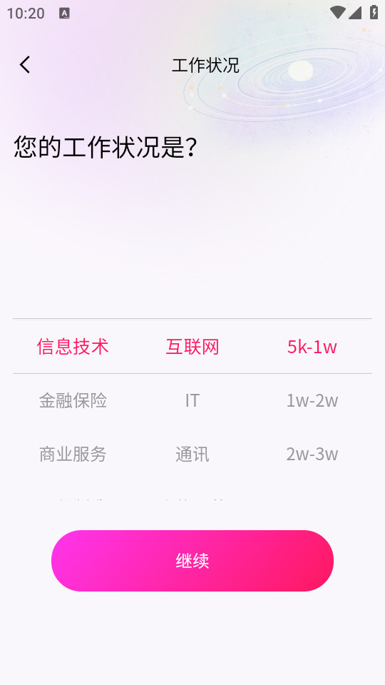 teai������ͼ7