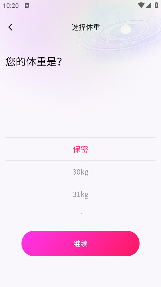 teai������ͼ6