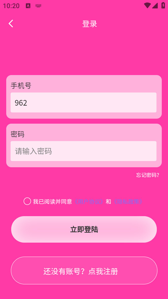 teai������ͼ9