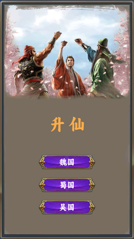 �����ƽ���ͼ5
