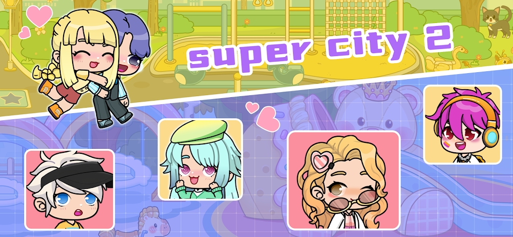 ��������2ͼ����������Super City2:Tut Life World��ͼ3