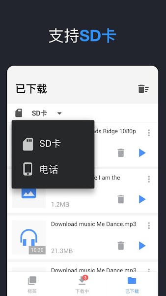 ȫ����Ƶ�������ƽ���ͼ2