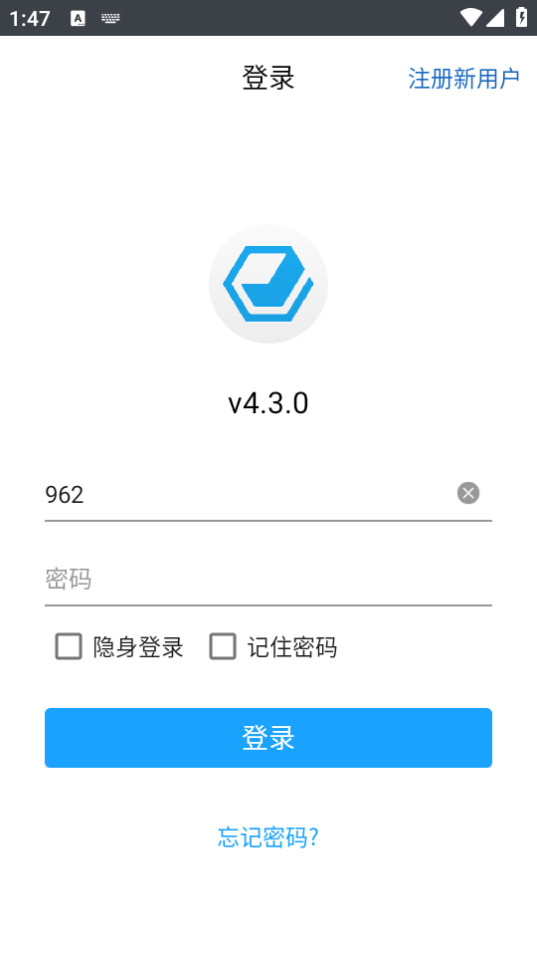 ���ſͷ�app���°��ͼ1