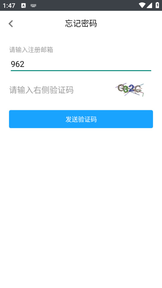 ���ſͷ�app���°��ͼ3