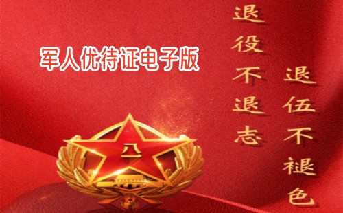 �����Ŵ�֤���Ӱ�����_������˵����Ŵ�֤�ֻ�app
