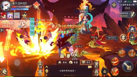 天影奇缘手游0.1折无限充值截图4