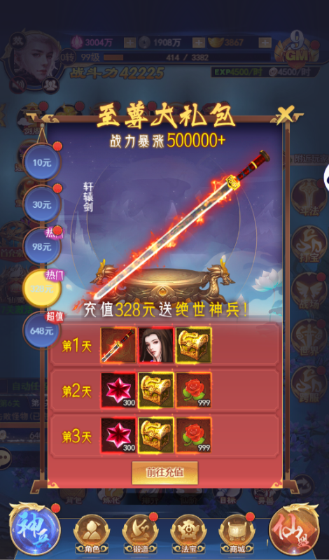 ������0.1�����ޱ���v1.0.0��ͼ0