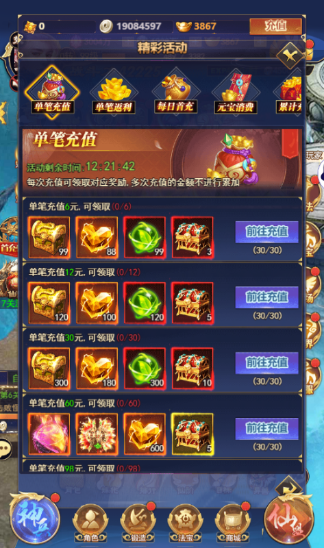 ������0.1�����ޱ���v1.0.0��ͼ1