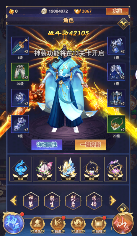 ������0.1�����ޱ���v1.0.0��ͼ2