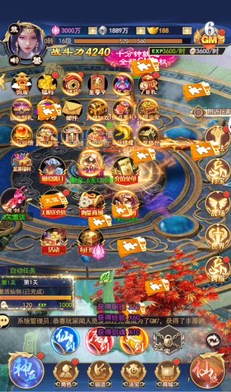 ������0.1�����ޱ���v1.0.0��ͼ3