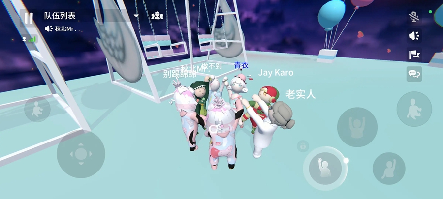 ����һ��Ϳ�ع��ʷ��ֻ����ͼ6